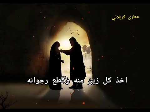 شيردچ بعد ياذيچ الأيام الملا خديجه القاسمي