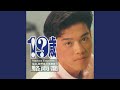摩登時代 摩登時代