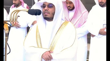 تلاوة فضيلة الشيخ أ.د. #ياسر_الدوسري من صلاة الجمعة 22 جمادى الأولى 1444هـ.