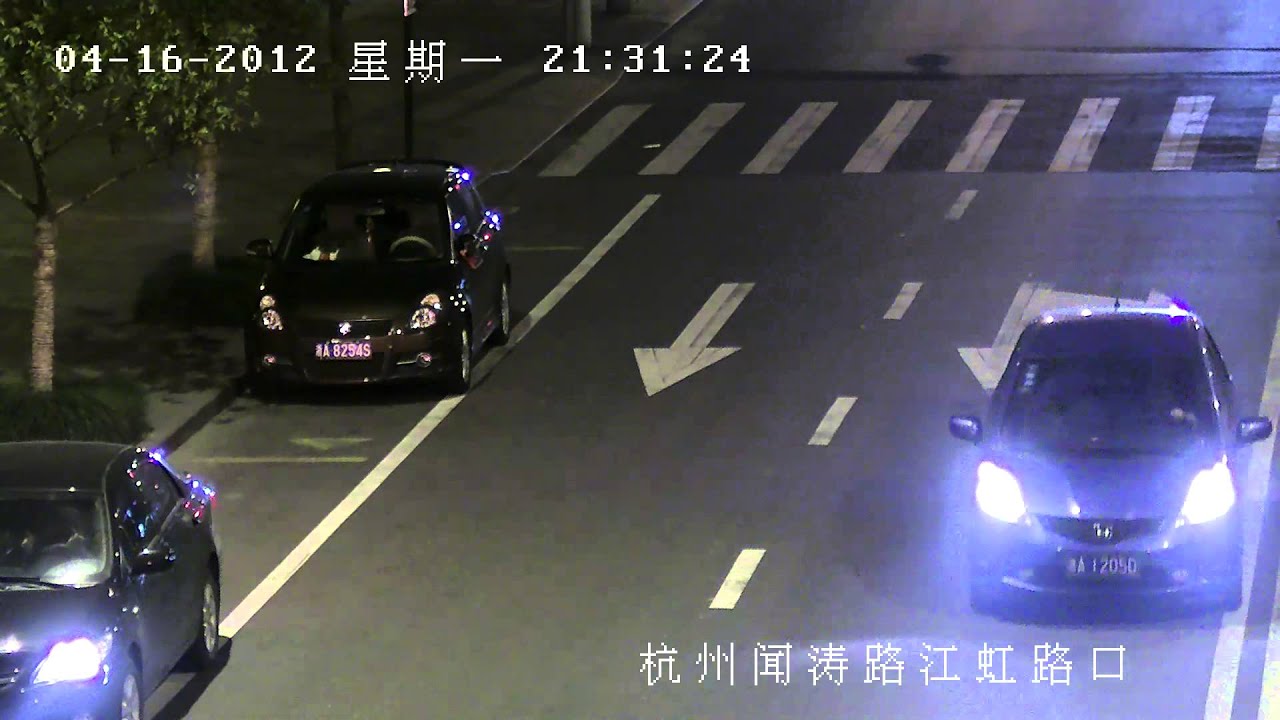 Night Time Traffic Camera video YouTube