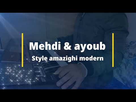 Music Amazigh Atlas نغمات امازيغية الأطلس