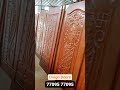 Teak Wood Doors Collection Panel Doors Shorts Teak Wood Doors Collection Panel Doors Shorts