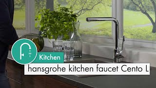 Hansgrohe Kitchen Faucet Cento L You