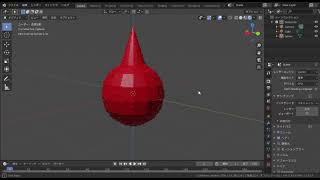 【blender】blender講座 #0