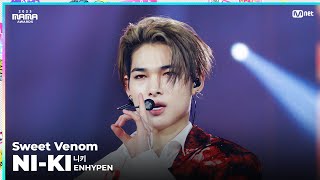 [#2023MAMA] FANCAM | ENHYPEN NI-KI (니키) 'Sweet Venom'