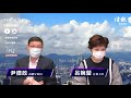 【EJ Markets】股市偏弱 金價別太淡〈收市分析 25/9/2020〉