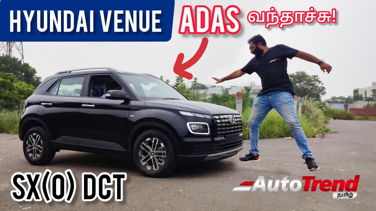 நிக்குமா? நிக்காதா? ADAS test! Hyundai Venue SX(o) review by Autotrend ...