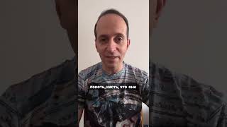 Как маги воздуха учатся управлять намерением ⬆️ #магия #боеваямагия #чакры #исполнениежеланий