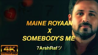 Maine Royaan x Somebody's Me 7ArshRafツ • Heart's Lofi Mashup 2021 - Tanveer Evan, Enrique Iglesias 💔 Resimi