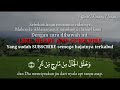 Bacaan Al Quran Pengantar Tidur Surat Ar Rahman Merdu Penenang Hati & Pikiran