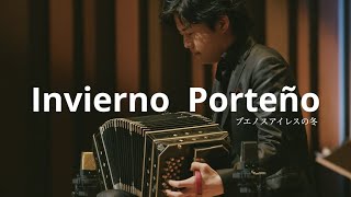 三浦一馬キンテート［ピアソラ：ブエノスアイレスの冬］／ Kazuma Miura Quinteto Live [ Piazzolla : Invierno Porteño ] (9 Mar 2019)