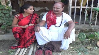पंडित जजमान भोजपुरी कॉमेडी पार्ट 11  | पंडित जी का जूता किसने काटा |pandit jajman bhojpuri comedy 11