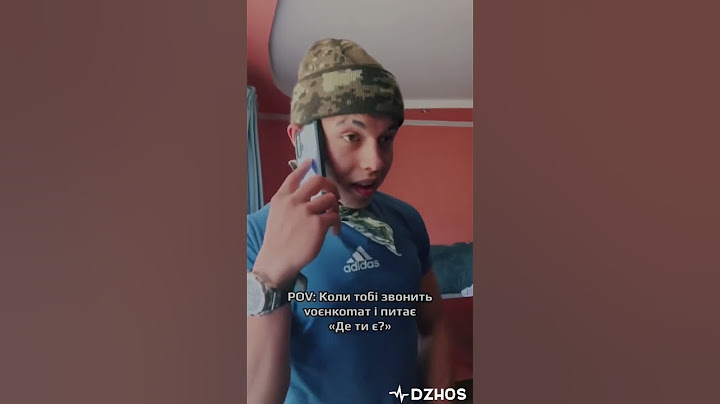 Звідки в них мій номер телефону? Оце так сюрприз мене дома чекає! Воєнкомат приніс повістку?! ДЖОС