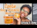 CANTU DEEP TREATMENT MASQUE REVIEW | HOW TO DEEP CONDITION YOUR HAIR