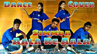 SIMMBA Aala Re Aala dance cover | Ranveer Shingh | Sara Ali Khan Tanishk Bagchi | Dev Negi | Goldi