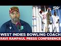 West Indies Bowling Coach Ravi Rampaul | Pakistan vs West Indies | 1st Test Day 2 | MA2K