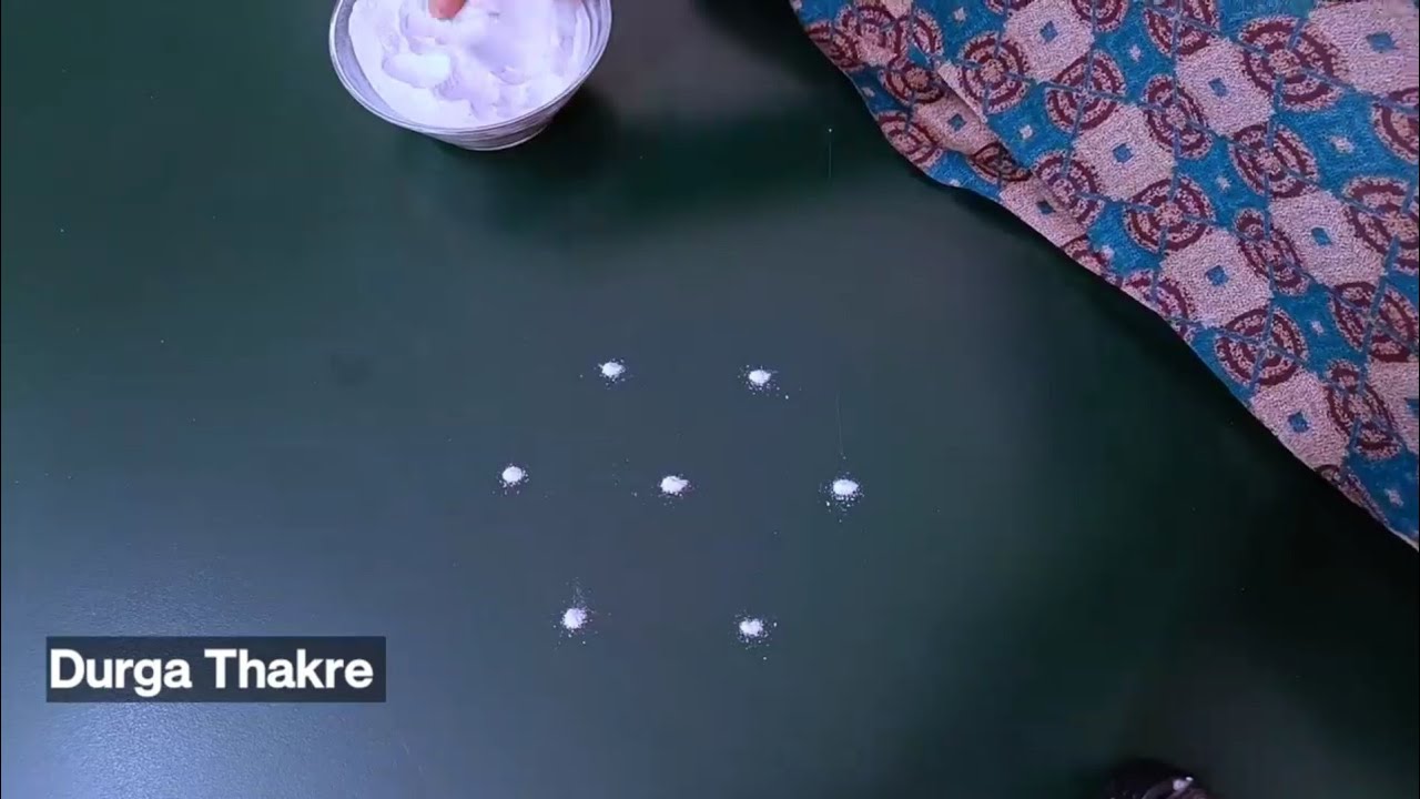 उद्या घटस्थापन विशेष3 ठिपक्यांची रांगोळी सोपी | Navratri Ghatasthapna Super trendy rangoli easy best