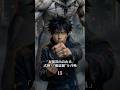 伏黒恵の人生 #anime #jujutsukaisen #呪術廻戦 #ai