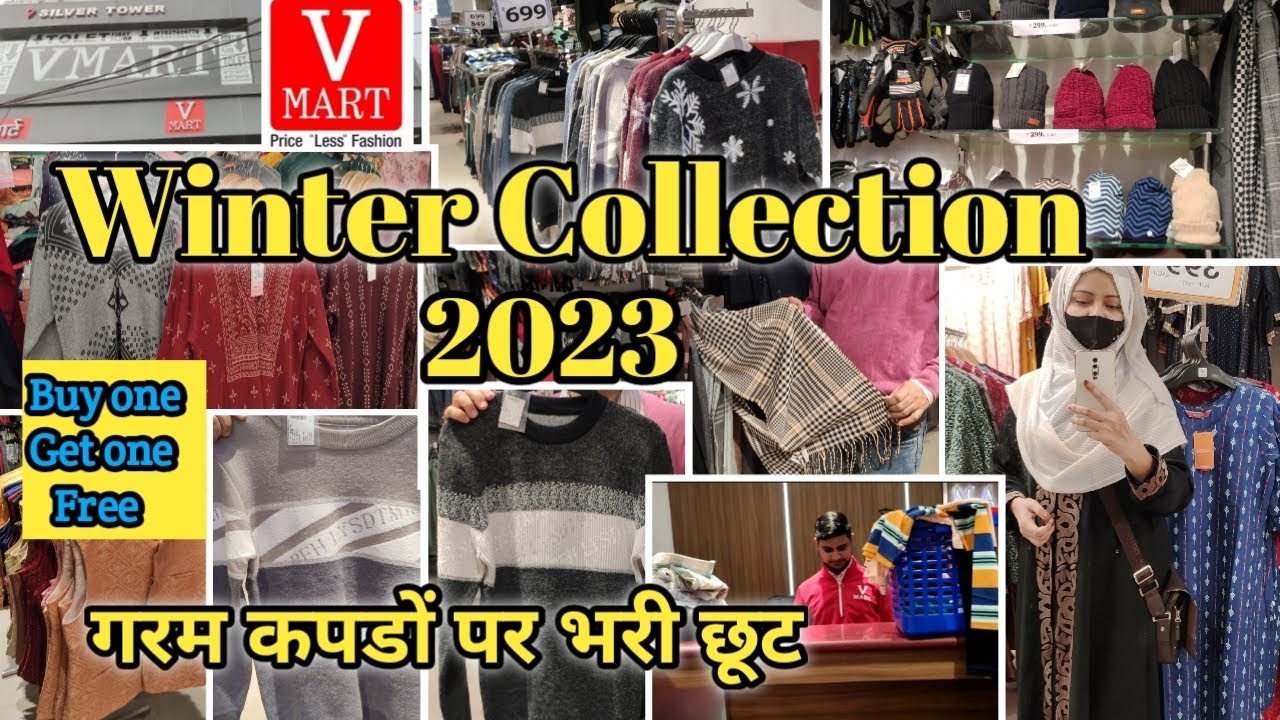 V Mart Winter Collection Offer 2023 Woolen Sweater Boy's and Girl 🧣🧥