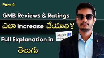 GMB Reviews & Rating Management | Online Digital Marketing Institute in Hyderabad | SDM Classes