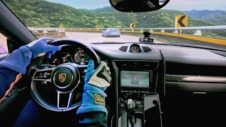 Porsche 911 GT3 RS POV Drive | Pure Exhaust