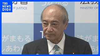 【速報】自民・二階派 小泉法務大臣が派閥を退会｜TBS NEWS DIG