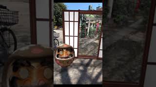 The Secret Shrine - Niantic Studio Demo