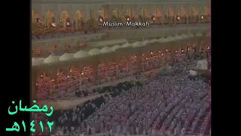 🔹 #نوادر 🔹 تلاوة من سورة الأعراف 🔹 القارئ: #سعود_الشريم •••━══❁✿❁══━•••
