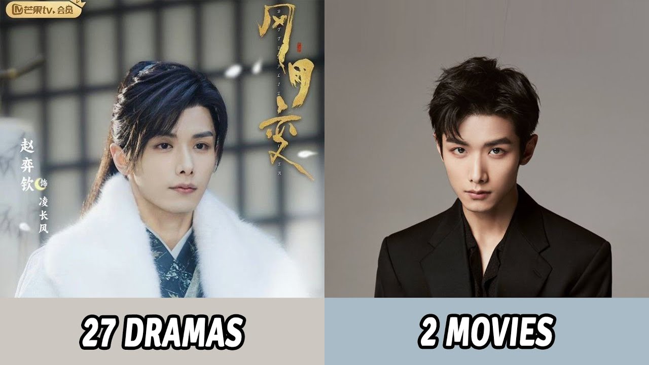 All Dramas and Movies of Zhao Yi Qin Zhao Yi Qin (20162025) YouTube All Dramas and Movies of Zhao Yi Qin Zhao Yi Qin (20162025) YouTube