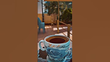 #حمزة_بوديب #سورة_الكهف #دعاء_مستجاب #دعاء_حمزة_بوديب #القارئ_حمزة_بوديب #تصويري #اكسبلور ##coffee