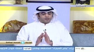 العدالة | لقاء الشيخ سليمان جبيلان في #اللوبي | 15 Apr