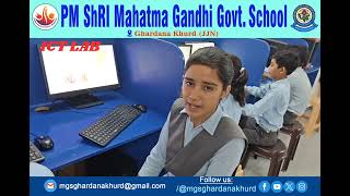 The Best ICT LAB in PM ShRI Mahatma Gandhi Govt. School Ghardanakhurd Jhunjhunu #ictlab #iteducation