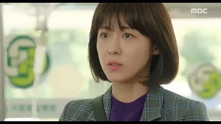 [Hospital Ship]병원선33,34Ji-won, brusquely suit that makes it harder to a protector of the traitors.