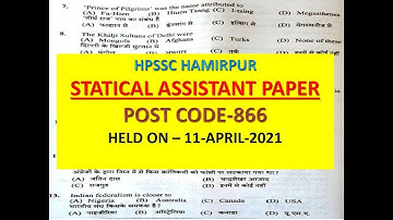 HPSSC SOLVED STATICAL ASSISTANT PAPER POST CODE 866 || HPSSC SOLVED PAPER