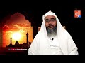 Prakashadara i ziyaudheen faizy  i quran i epi 139 i darshana tv