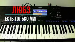:  -   .     YAMAHA SX700