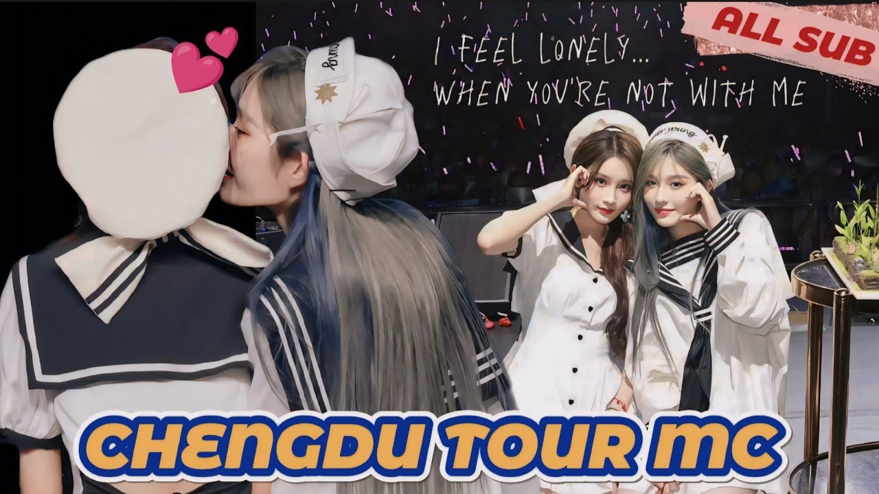 Chengdu Tour MC Compilation (ALL SUB)SNH48 Wang Yi Zhou Shi Yu诗情画奕王奕周诗雨les레즈 sqhy eng sub予你成都巡演