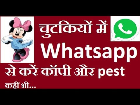 वीडियो: डिब्बे को डिकॉउप कैसे करें