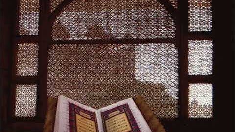 سورة الملك - القارئ جاسم الأميري  _ Surat Al-Mulk - Jasim Al-Amiri