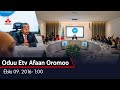 Oduu Etv Afaan Oromoo Ebla 09 2016 1 00 Oduu Etv Afaan Oromoo Ebla 09 2016 1 00