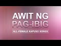 Rita Daniela - Ihip Ng Pag-ibig (Official Audio)