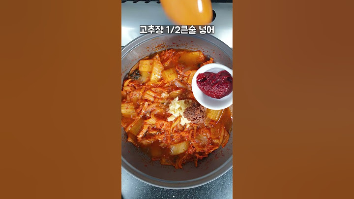 꽁치김치찌개를 비린내 없이 맛있게 끓여보세요🥰 칼칼하고 끝내주는 김치찌개 만들기