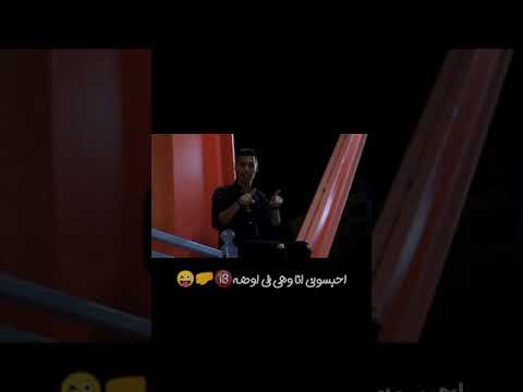 حاله واتس مهما المره تلبس على الموضه عمر اي دي