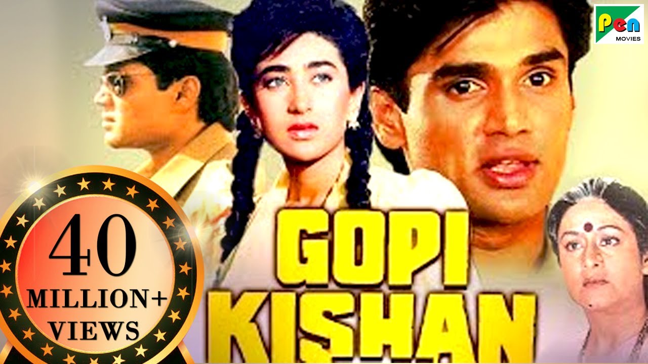 Gopi Kishan  Popular Hindi Movie  Suniel Shetty Karisma Kapoor Shilpa Shirodkar