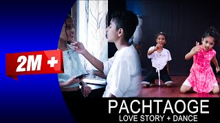 PACHTAOGE | Dance Video SD KING CHOREOGRAPHY