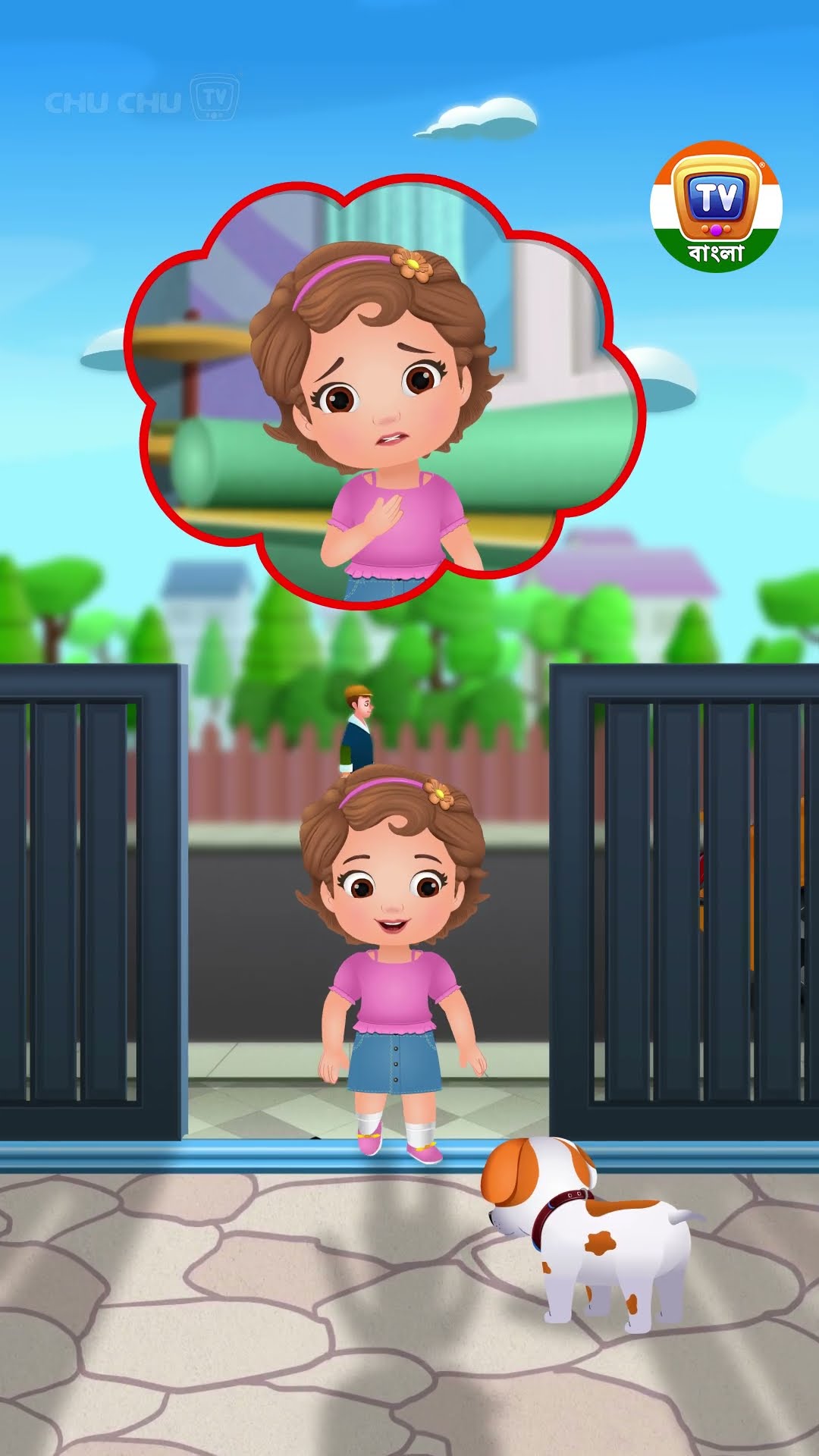 ইতিহাস মানে কি? Timelume™ বাচ্চাদের জন্য শিক্ষামূলক Video #ChuChuTV #Shorts #Timelume