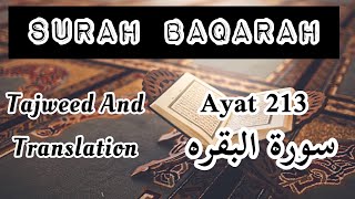 Surah Baqarah Ayat 213 Para 2 | Tajweed and Translation Surah Baqarah Ayat 213 Para 2 | Tajweed and Translation