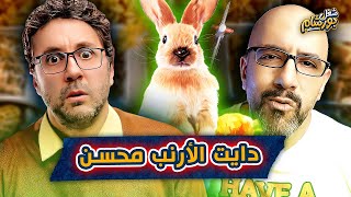 أفضل دايت في العالم - حمية البحر الأبيض المتوسط