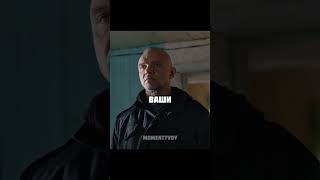 Фермер приютил плохого парня #сериал #фильмы #момент