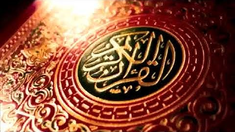 سورة الجن بصوت شيخ محمود خليل الحصري// Surah Al Jinn Sheikh Mahmoud Khalil Al Hussary